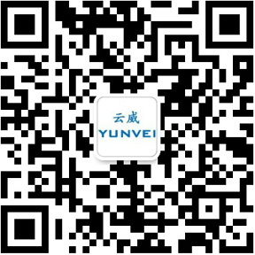 粤澳合作中医药科技产业园展示中心顺利交付使用